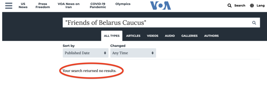 Voice of America VOA News search for "Friends of Belarus" Screen Shot 2021-07-26 at 12:47:45 AM.