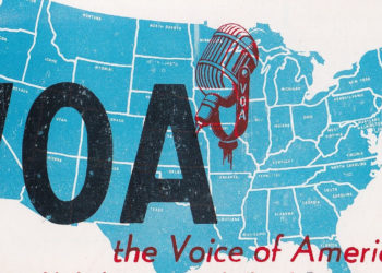 More Charges of Voice of America and USAGM Senior Management Dysfunction