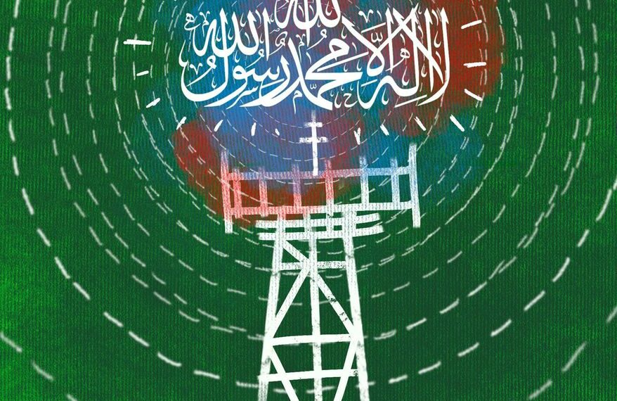 Voice of America bans calling Hamas terrorists illustration by Linas Garsys / The Washington Times